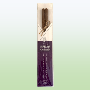 h07-hashi