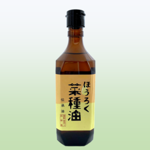 h09-nataneabura2
