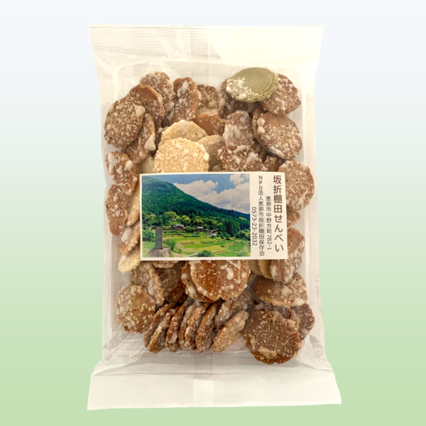 s02-senbei2